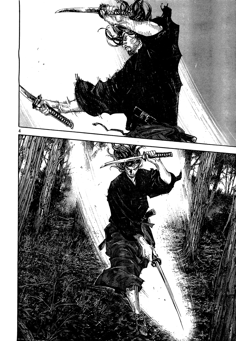 Read Vagabond EN Manga Online