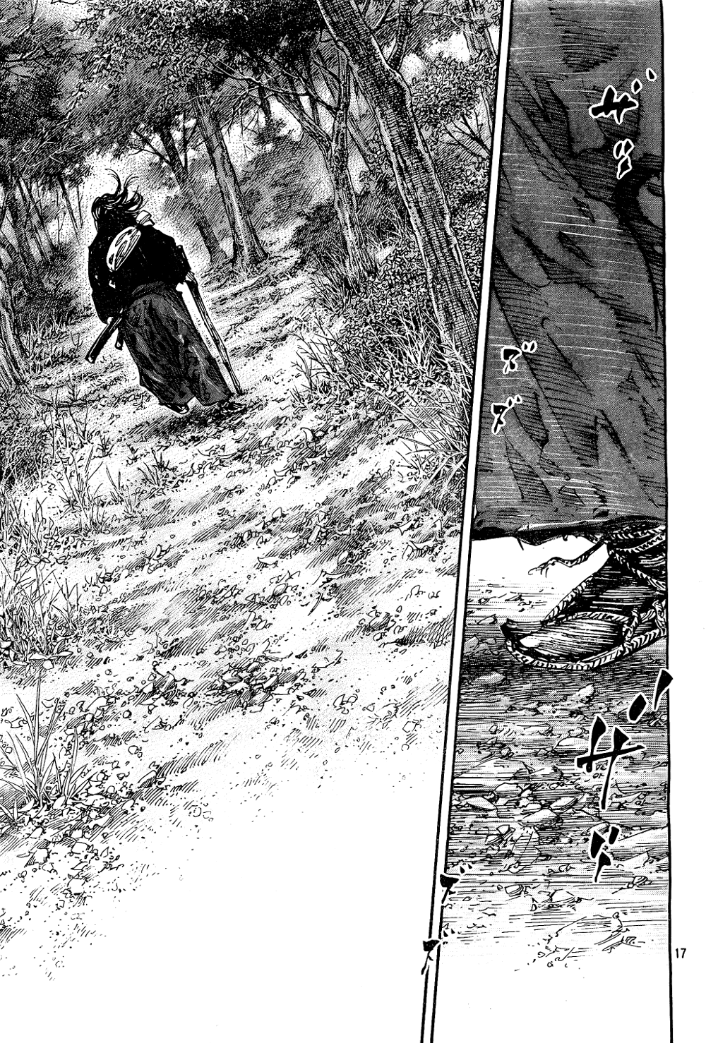Read Vagabond EN Manga Online