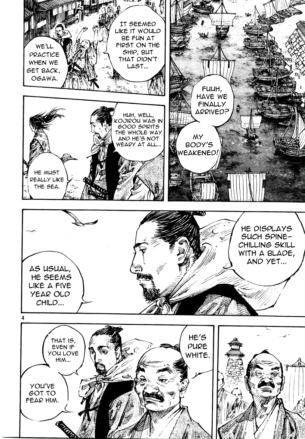 Read Vagabond EN Manga Online