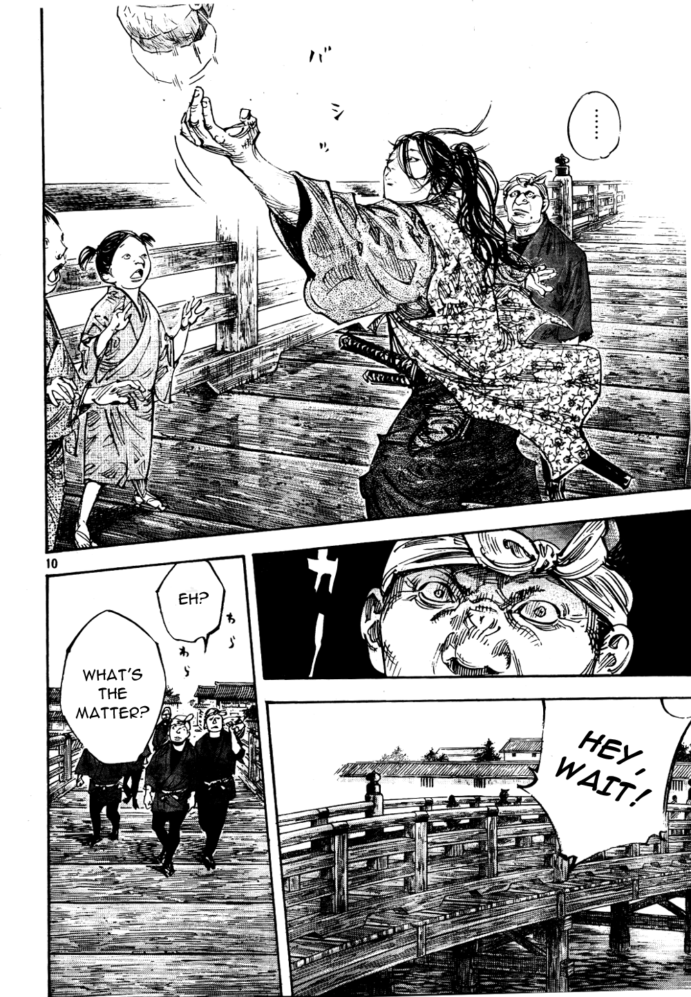 Read Vagabond EN Manga Online