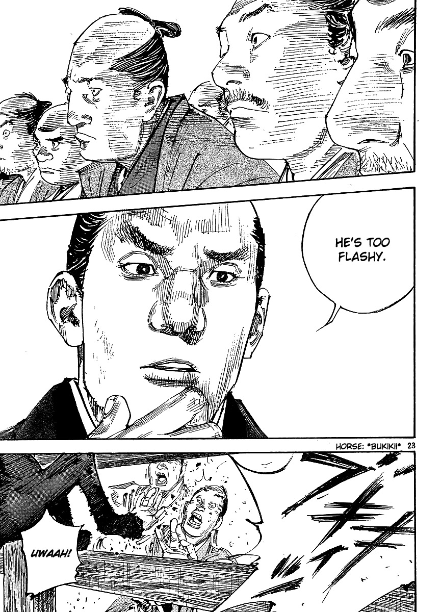 Read Vagabond EN Manga Online