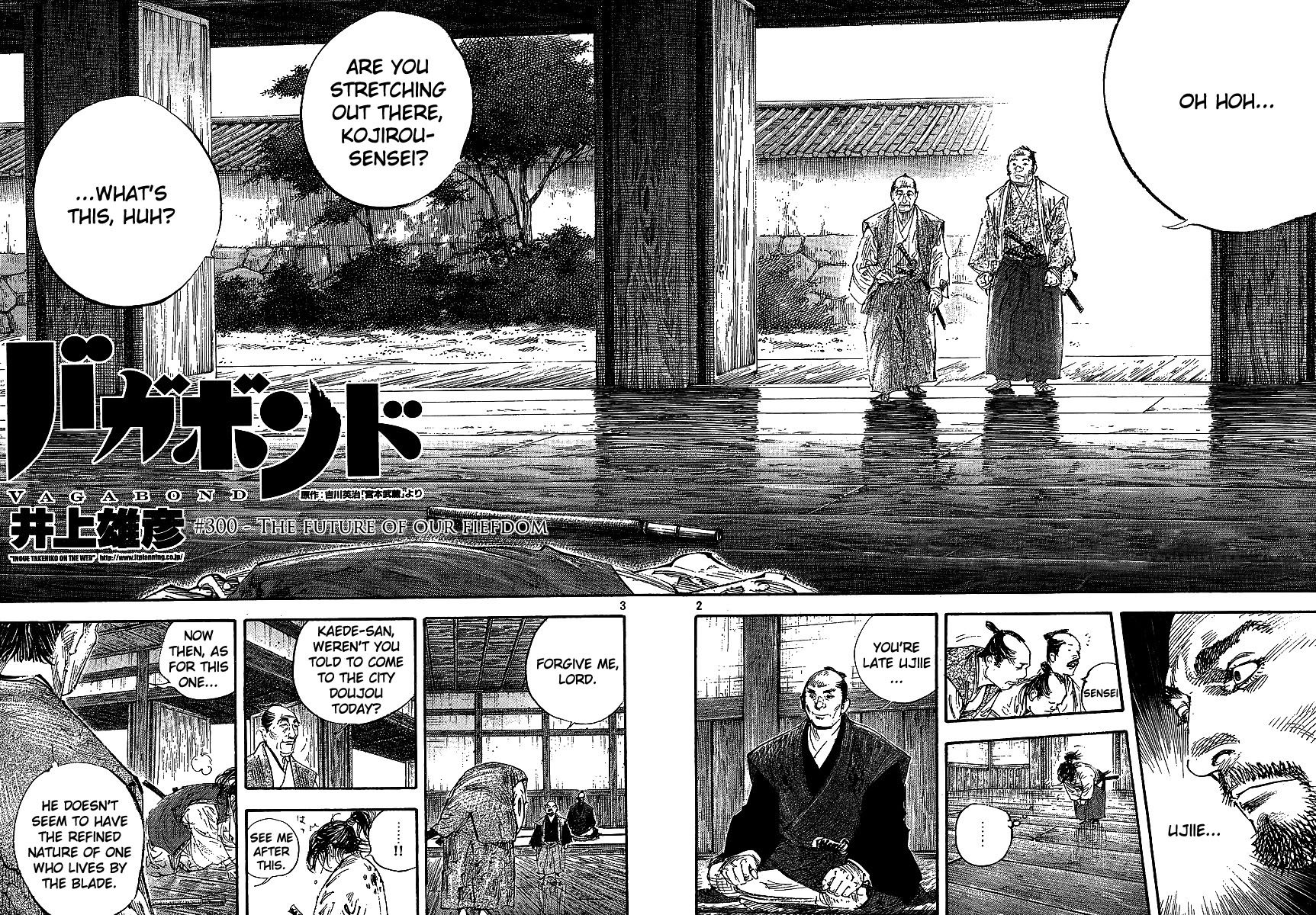 Read Vagabond EN Manga Online