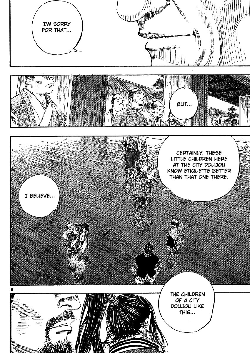 Read Vagabond EN Manga Online