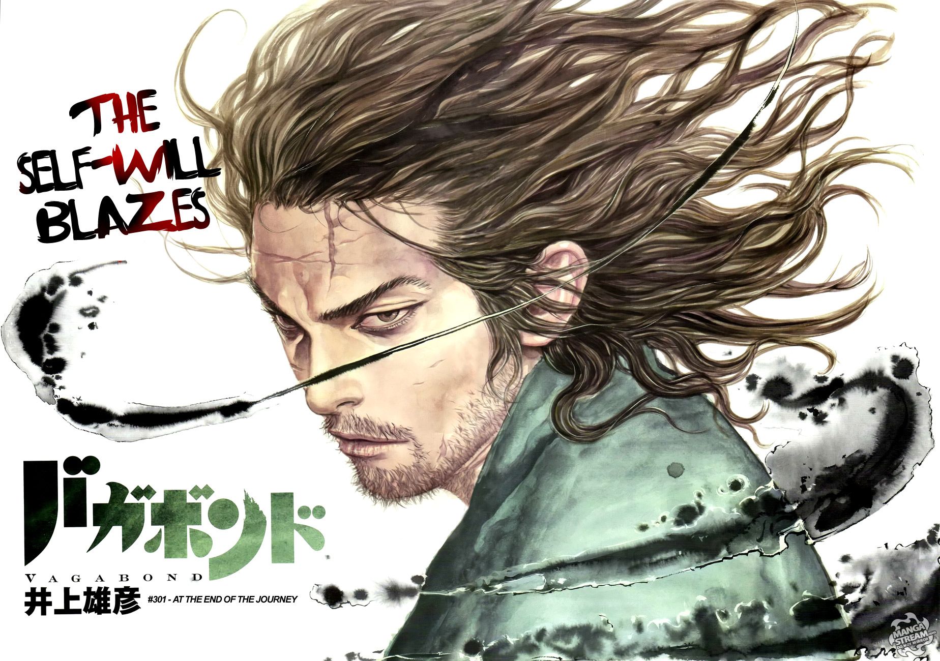Read Vagabond EN Manga Online