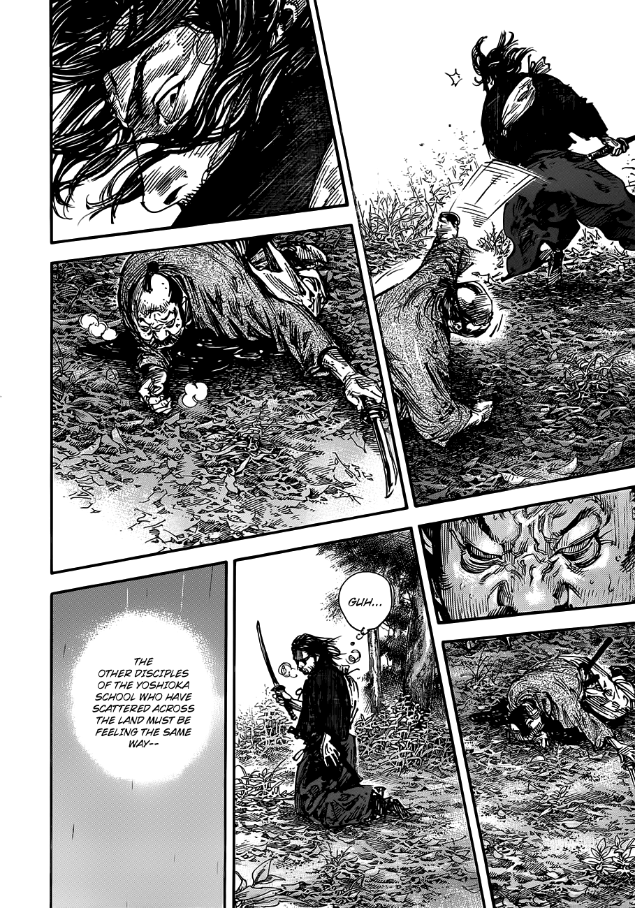 Read Vagabond EN Manga Online