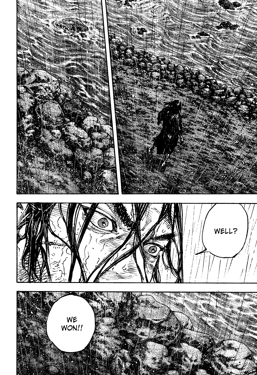 Read Vagabond EN Manga Online