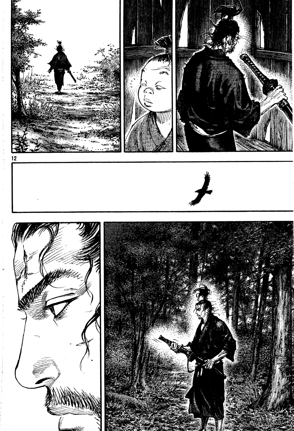 Read Vagabond EN Manga Online