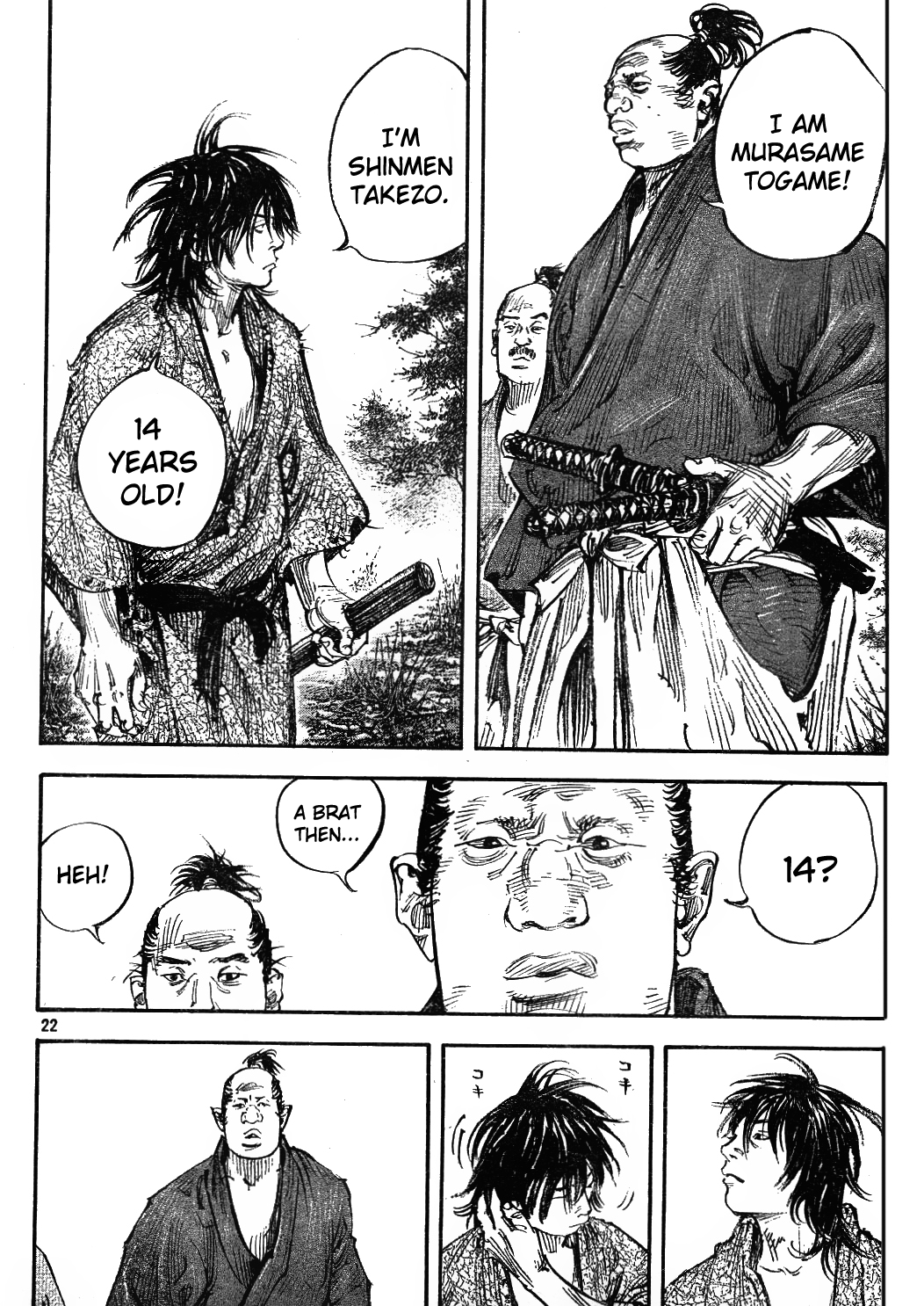 Read Vagabond EN Manga Online