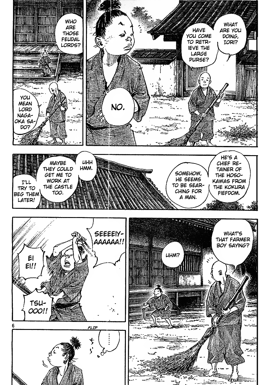 Read Vagabond EN Manga Online
