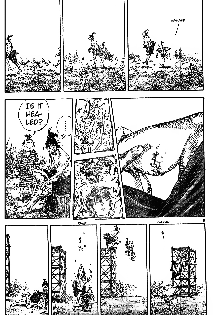 Read Vagabond EN Manga Online