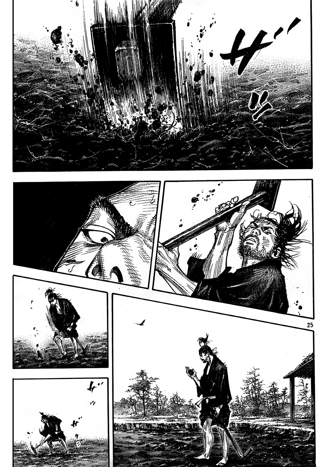 Read Vagabond EN Manga Online