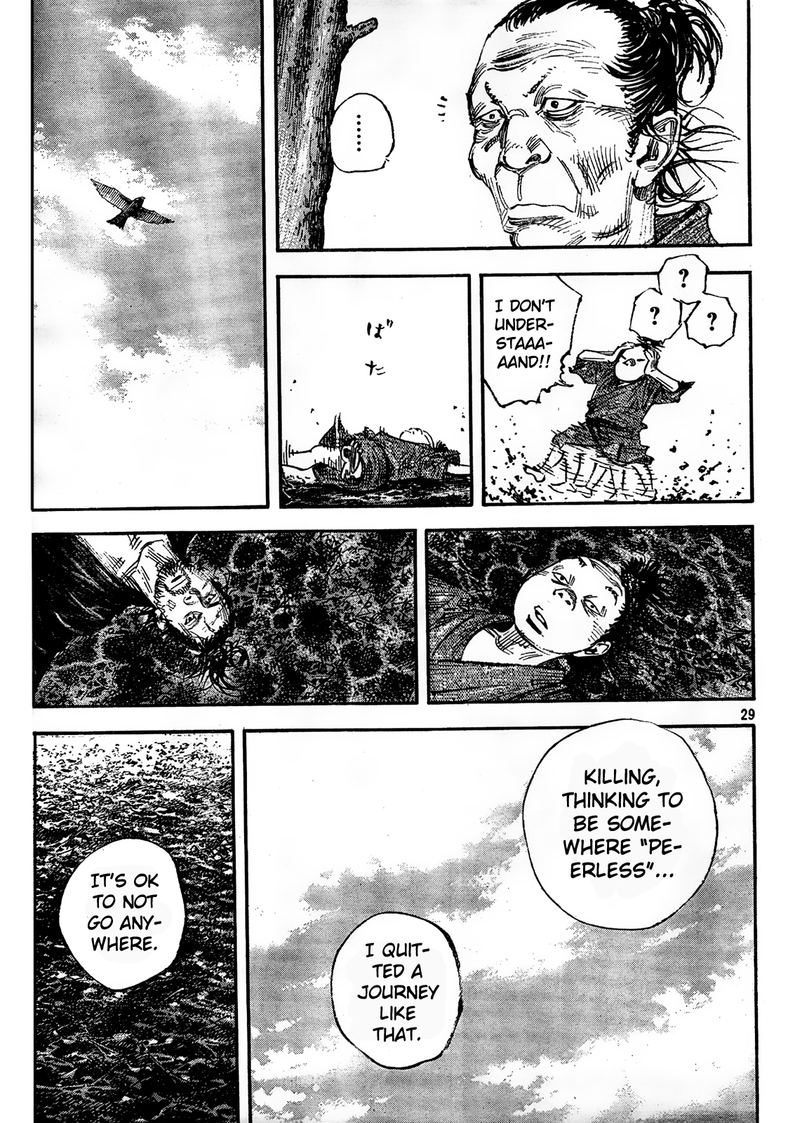 Read Vagabond EN Manga Online