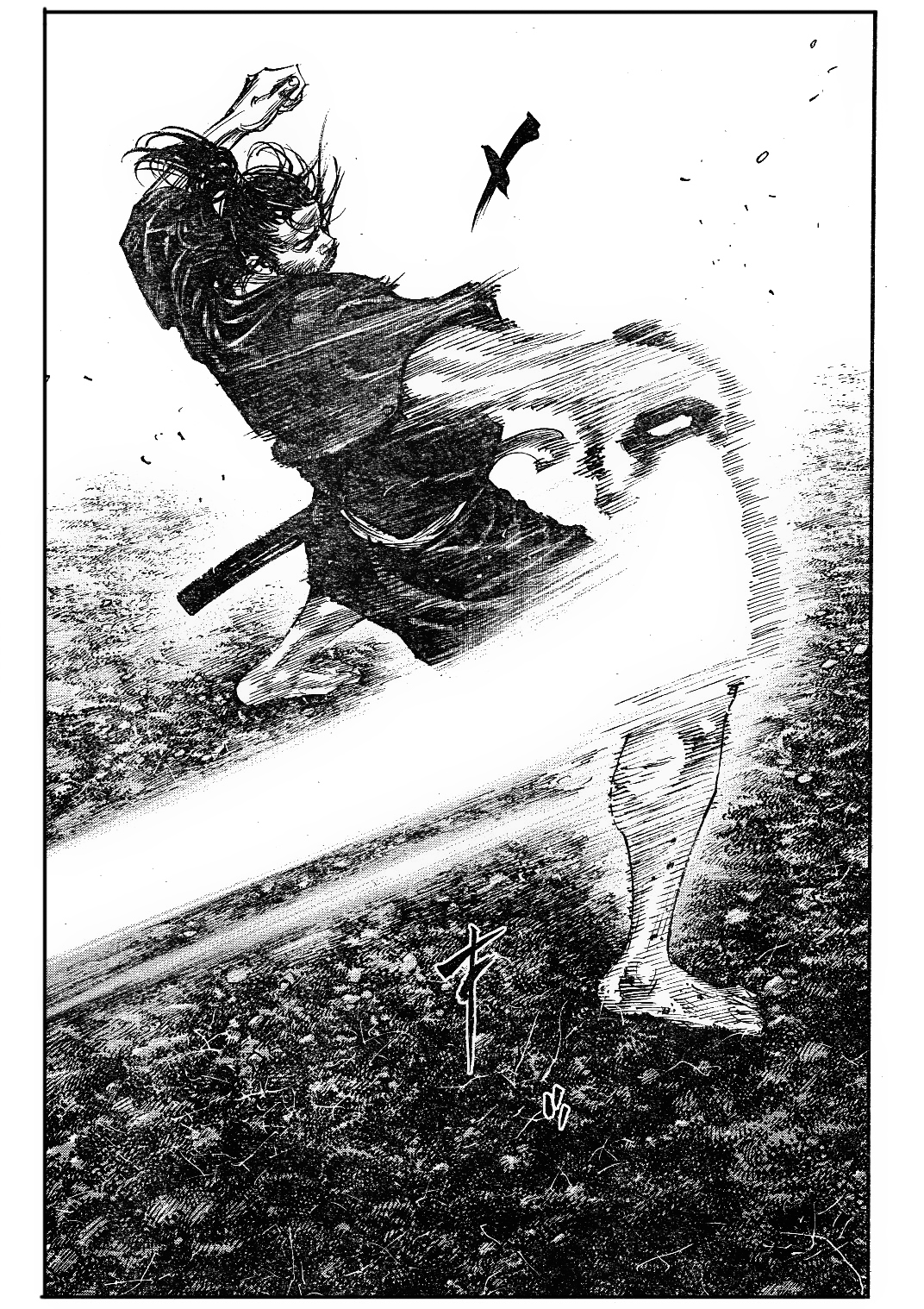 Read Vagabond EN Manga Online
