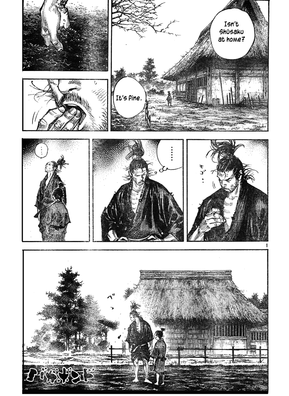 Read Vagabond EN Manga Online