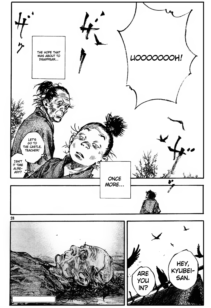 Read Vagabond EN Manga Online