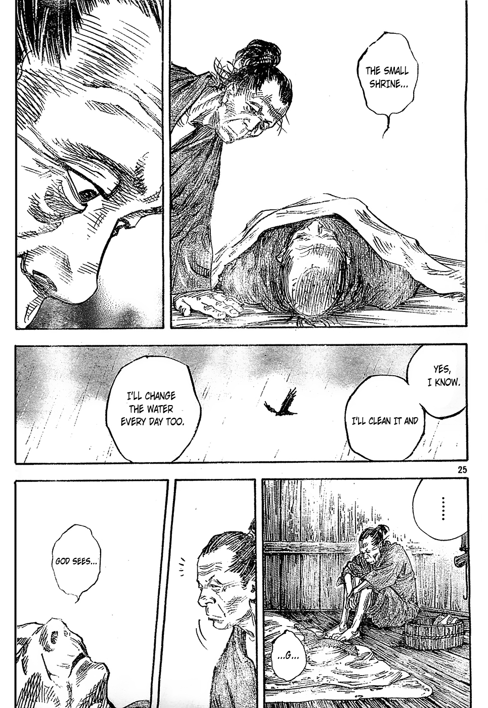 Read Vagabond EN Manga Online