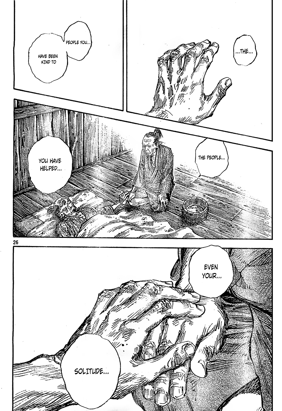 Read Vagabond EN Manga Online