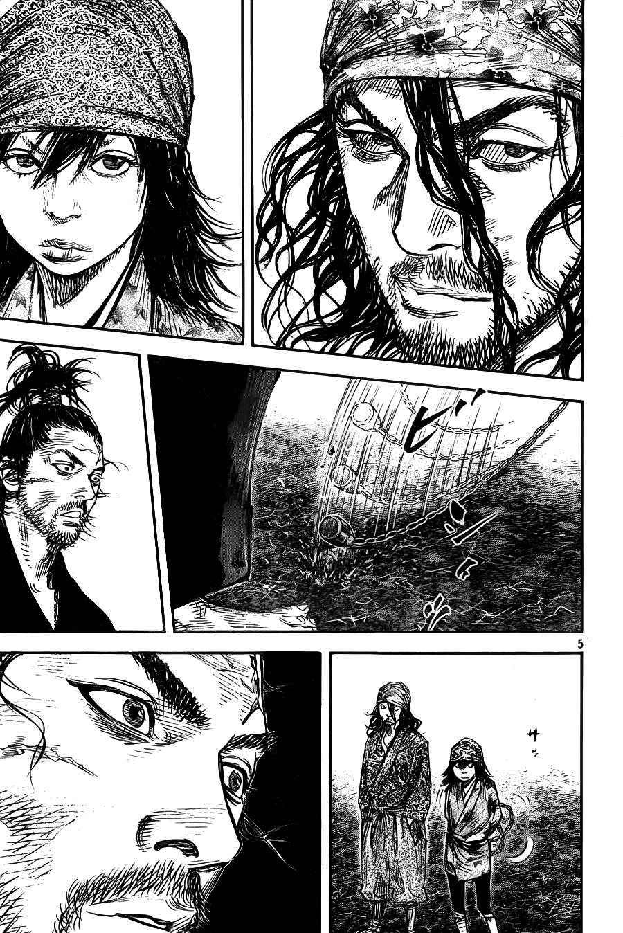 Read Vagabond EN Manga Online