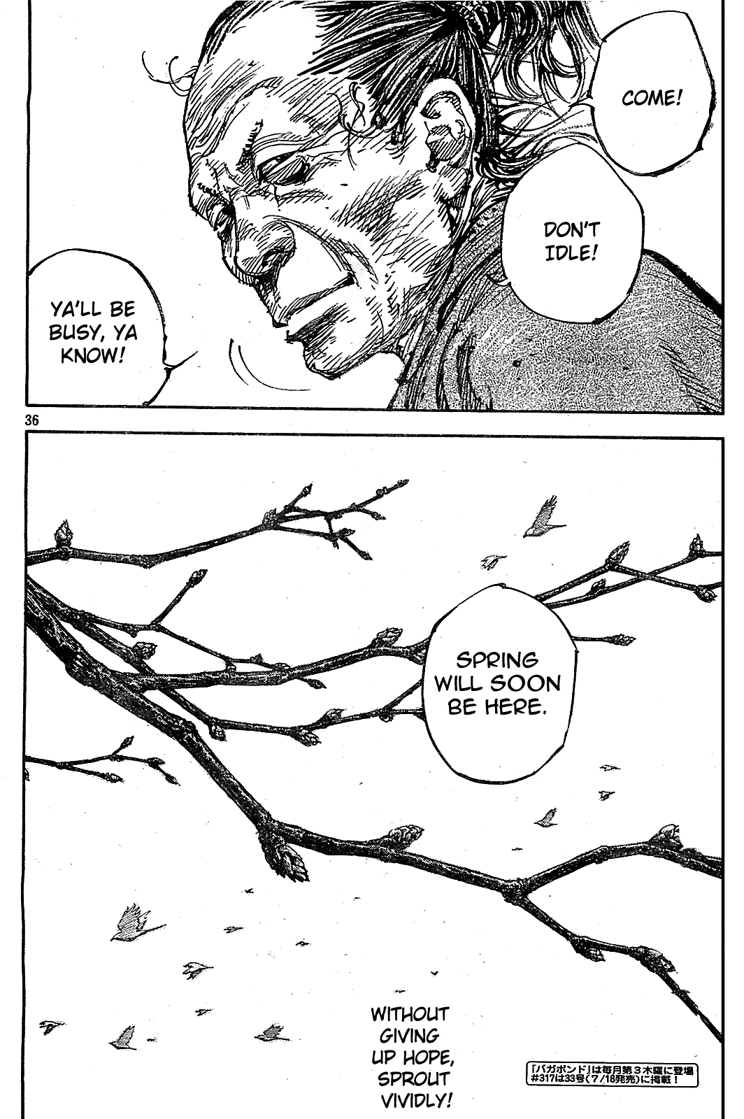 Read Vagabond EN Manga Online