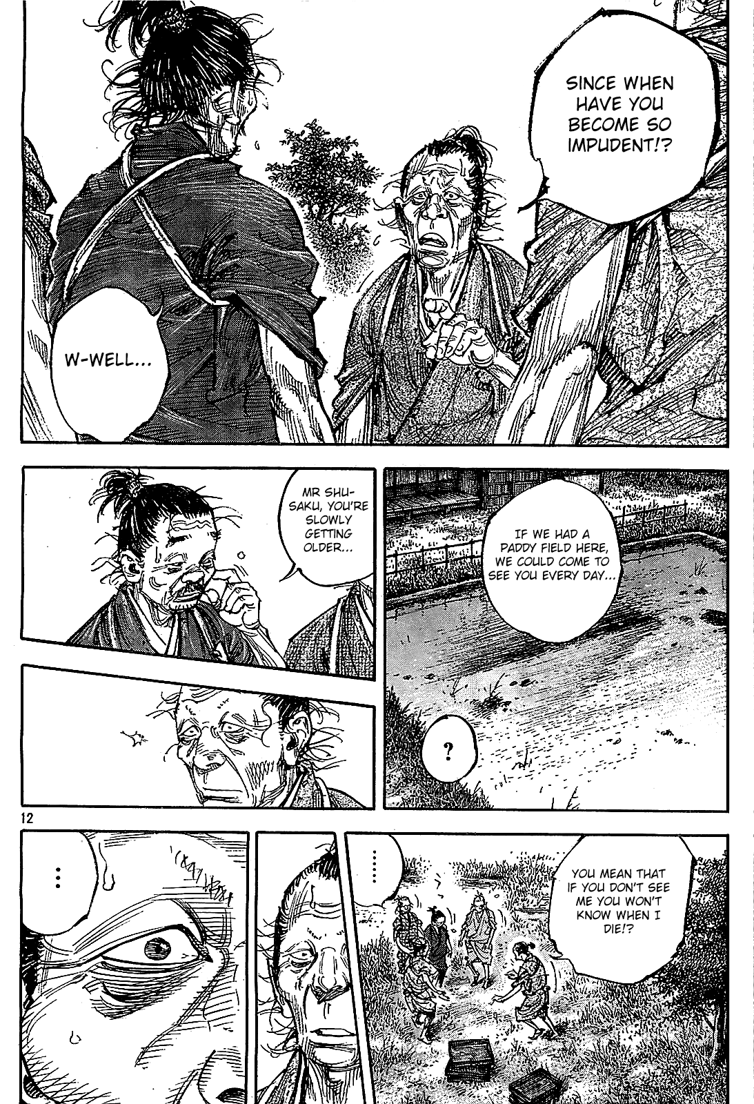 Read Vagabond EN Manga Online