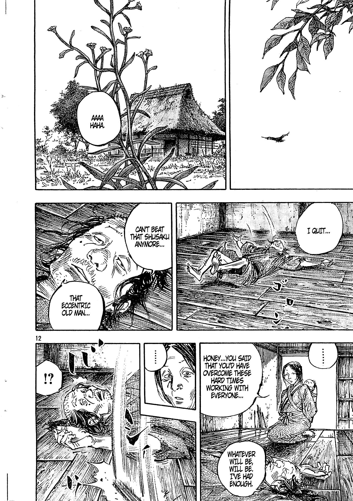 Read Vagabond EN Manga Online