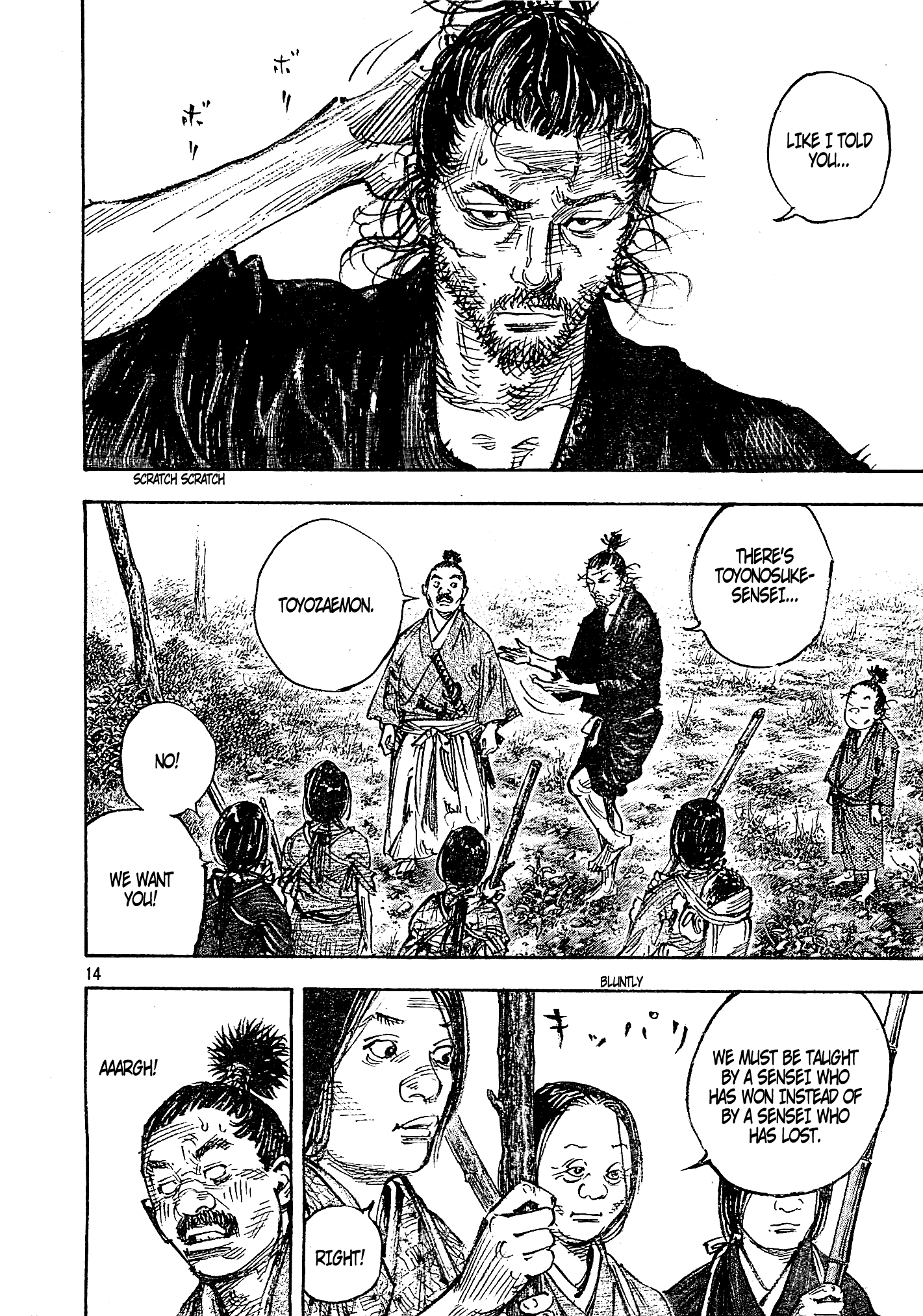 Read Vagabond EN Manga Online