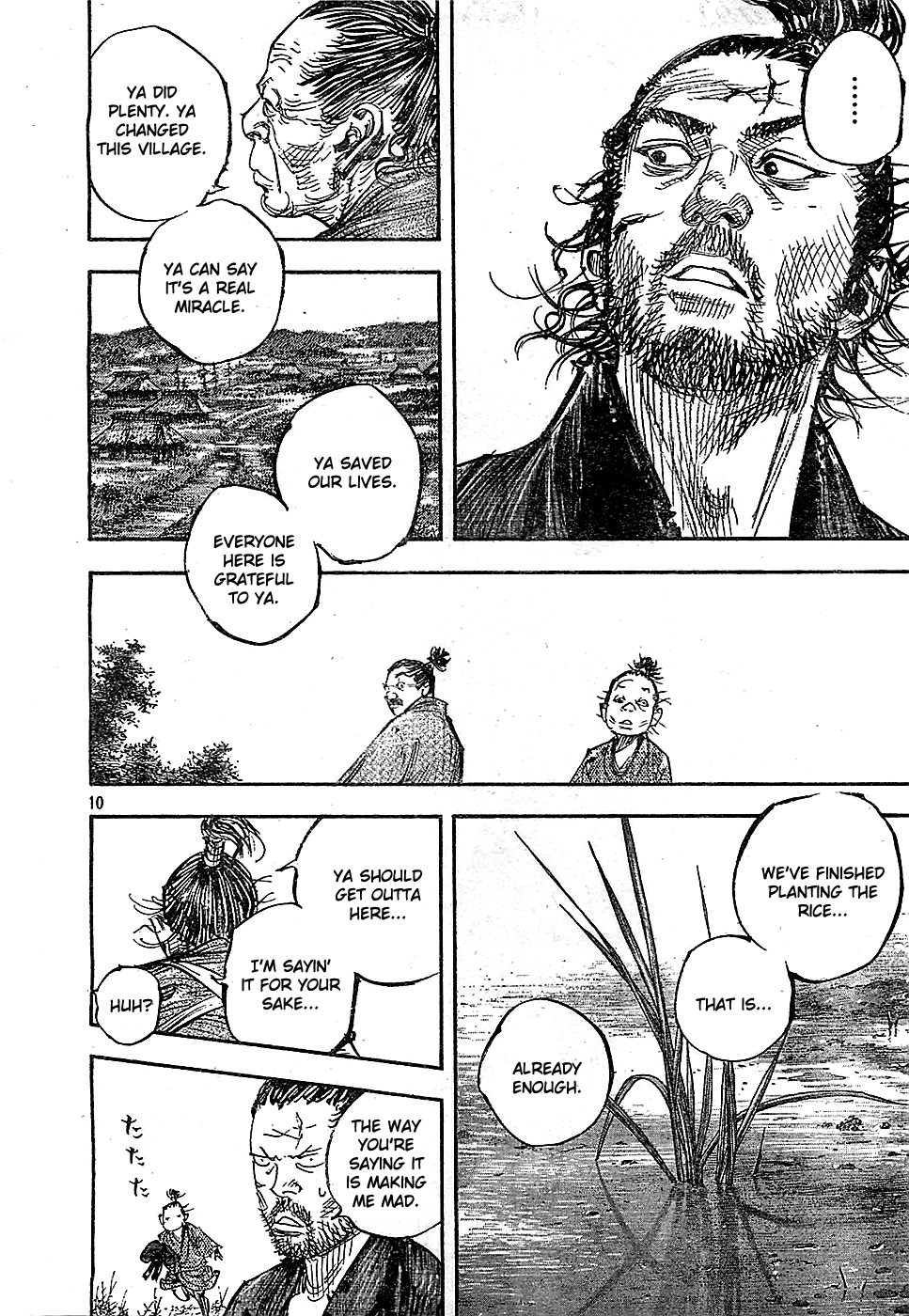Read Vagabond EN Manga Online