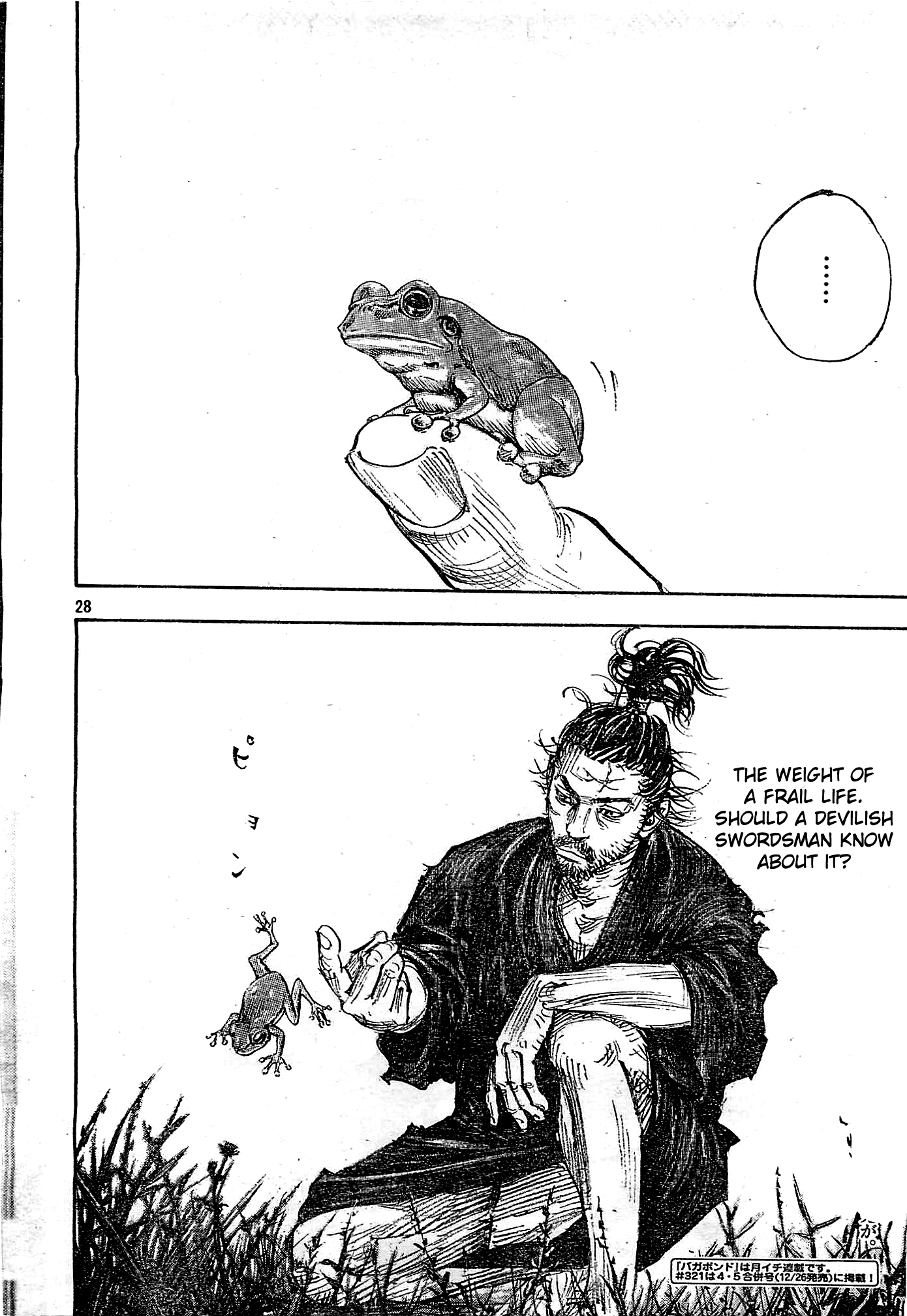 Read Vagabond EN Manga Online