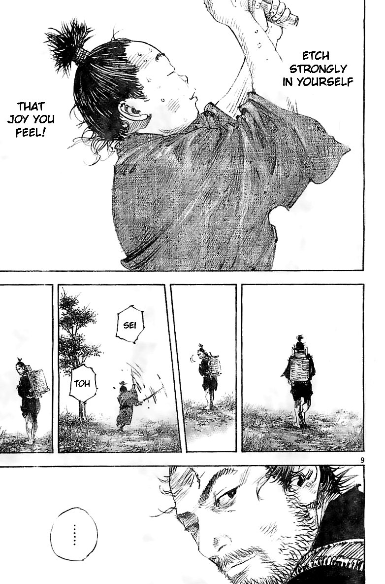 Read Vagabond EN Manga Online
