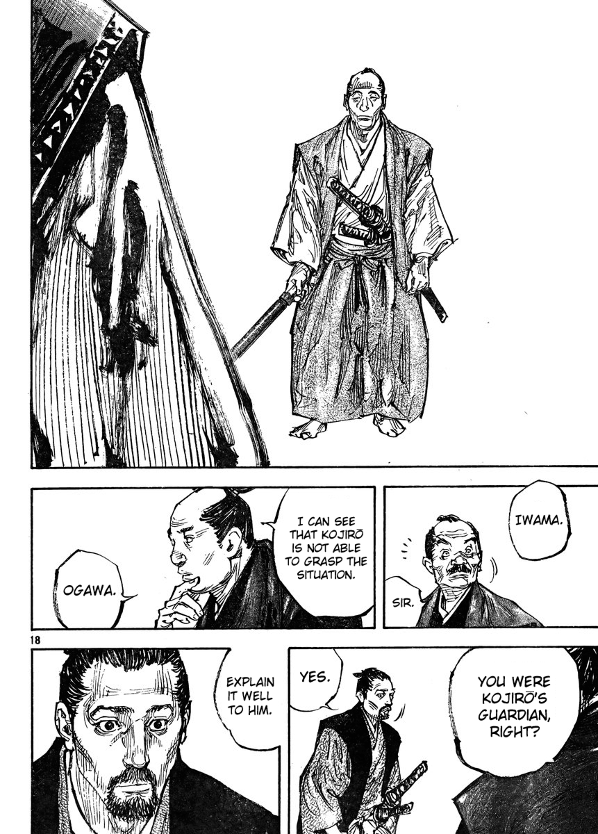 Read Vagabond EN Manga Online