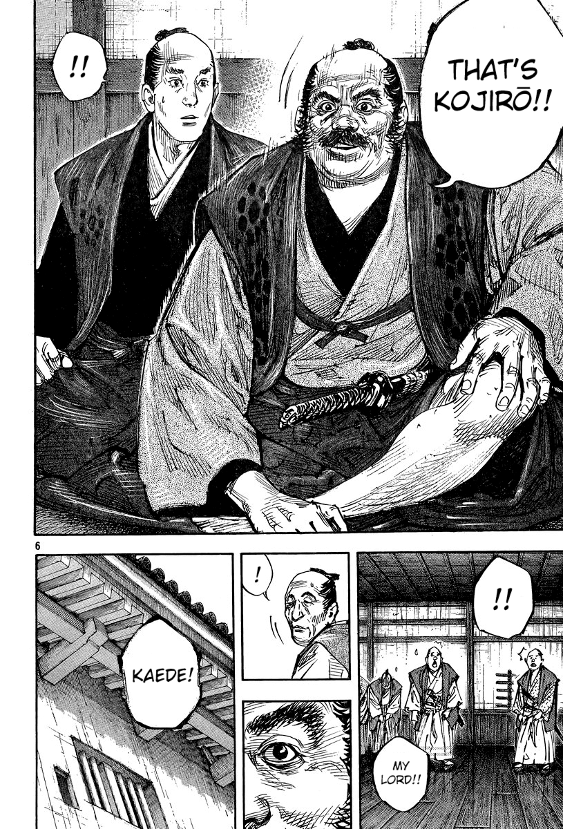 Read Vagabond EN Manga Online