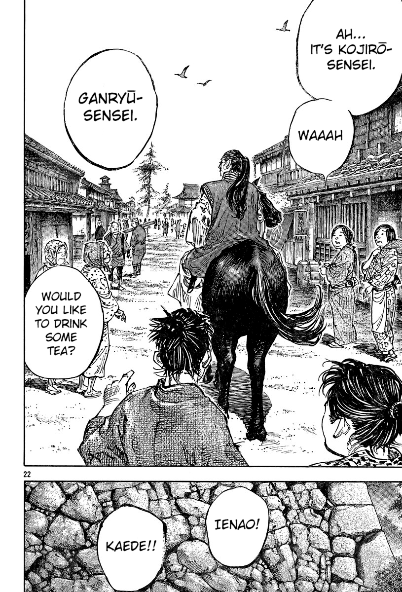 Read Vagabond EN Manga Online