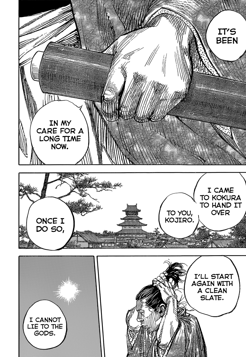 Read Vagabond EN Manga Online