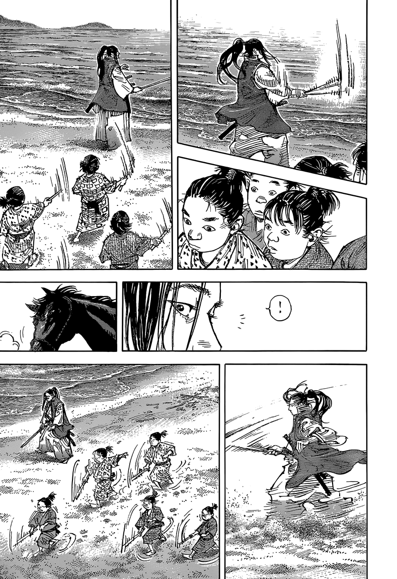 Read Vagabond EN Manga Online
