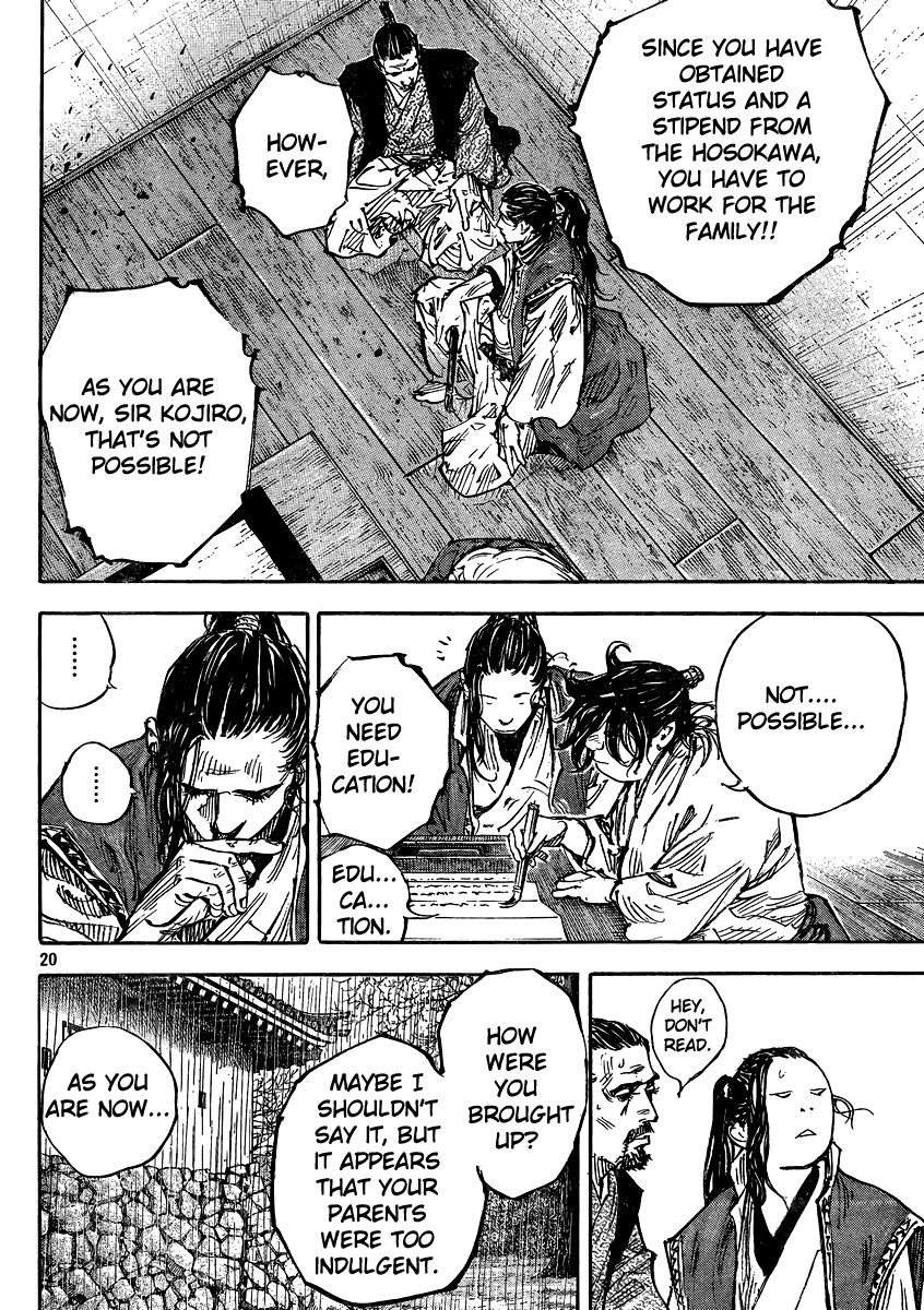 Read Vagabond EN Manga Online
