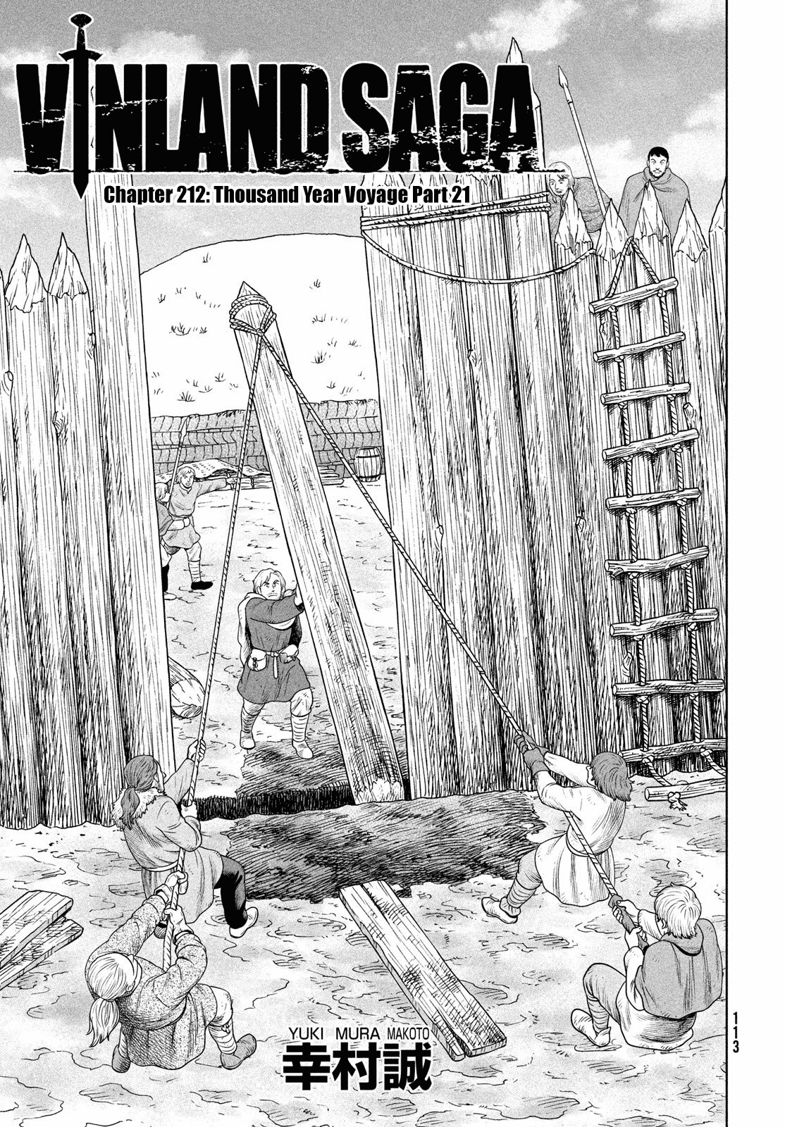 Read Vinland Saga EN Manga Online