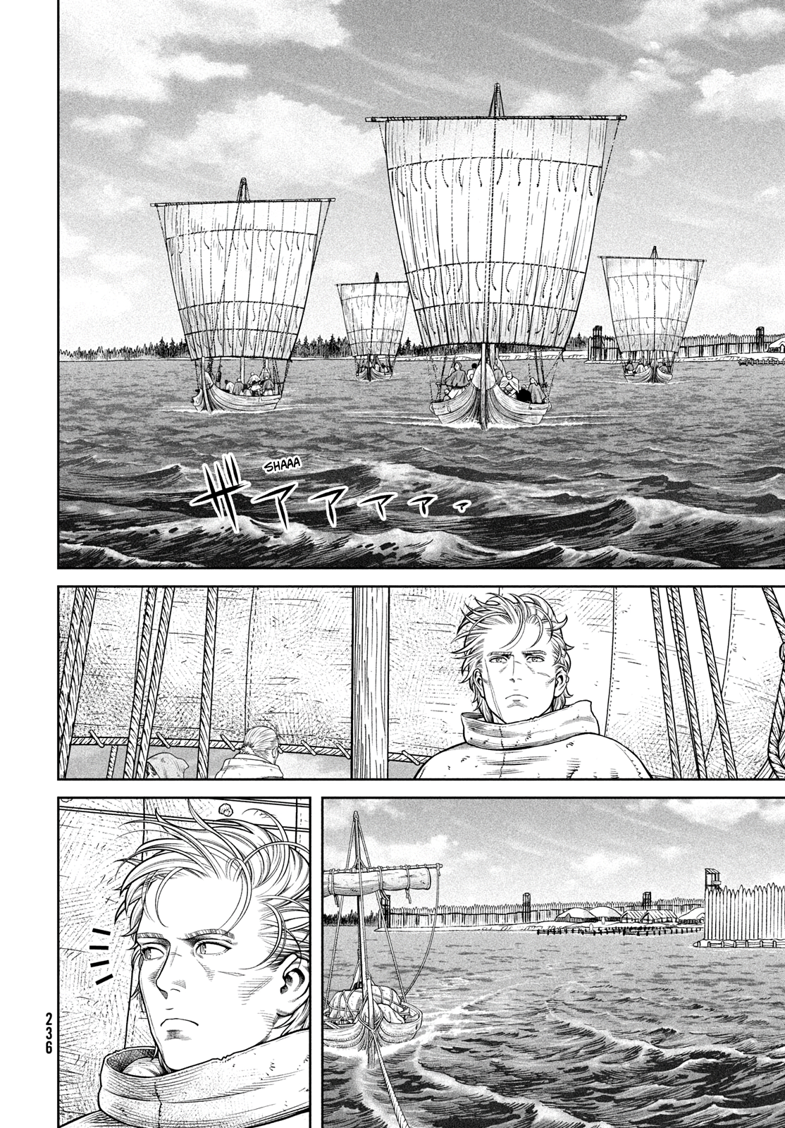 Read Vinland Saga EN Manga Online