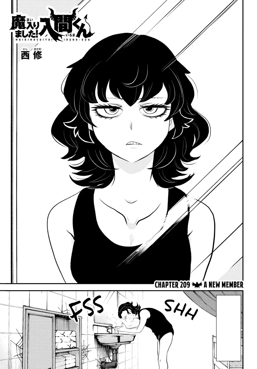 Read Welcome to Demon School! Iruma-kun EN Manga Online