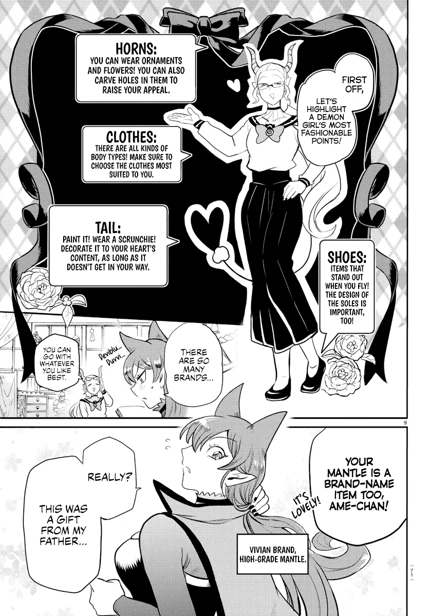 Read Welcome to Demon School! Iruma-kun EN Manga Online