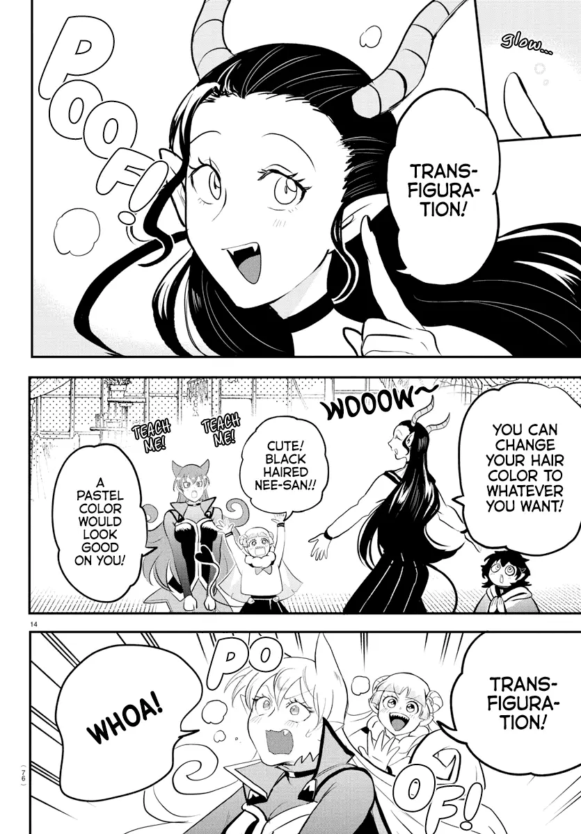 Read Welcome to Demon School! Iruma-kun EN Manga Online
