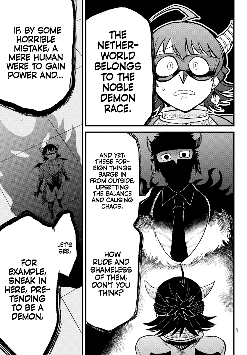 Read Welcome to Demon School! Iruma-kun EN Manga Online