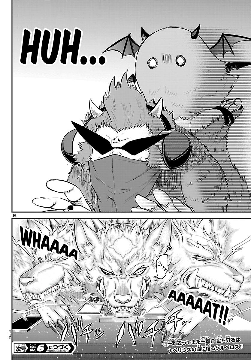 Read Welcome to Demon School! Iruma-kun EN Manga Online