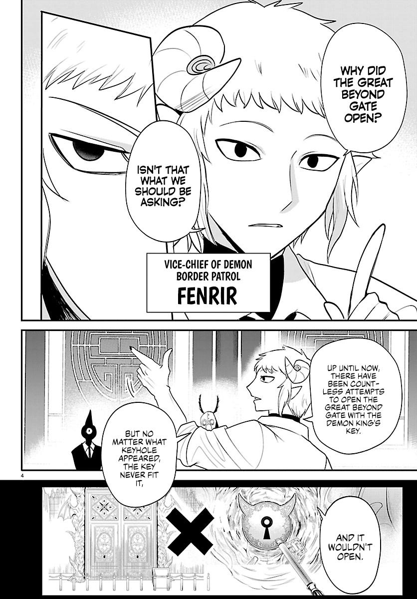 Read Welcome to Demon School! Iruma-kun EN Manga Online