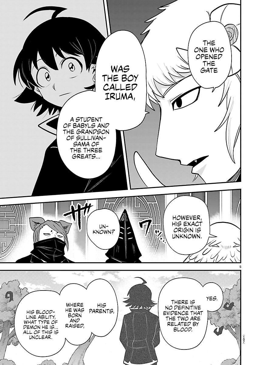 Read Welcome to Demon School! Iruma-kun EN Manga Online