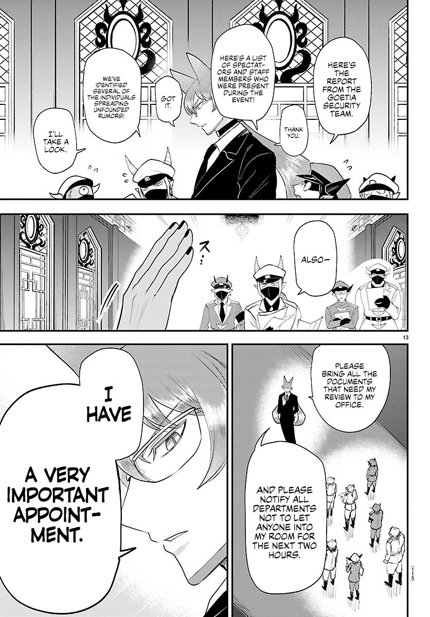 Read Welcome to Demon School! Iruma-kun EN Manga Online