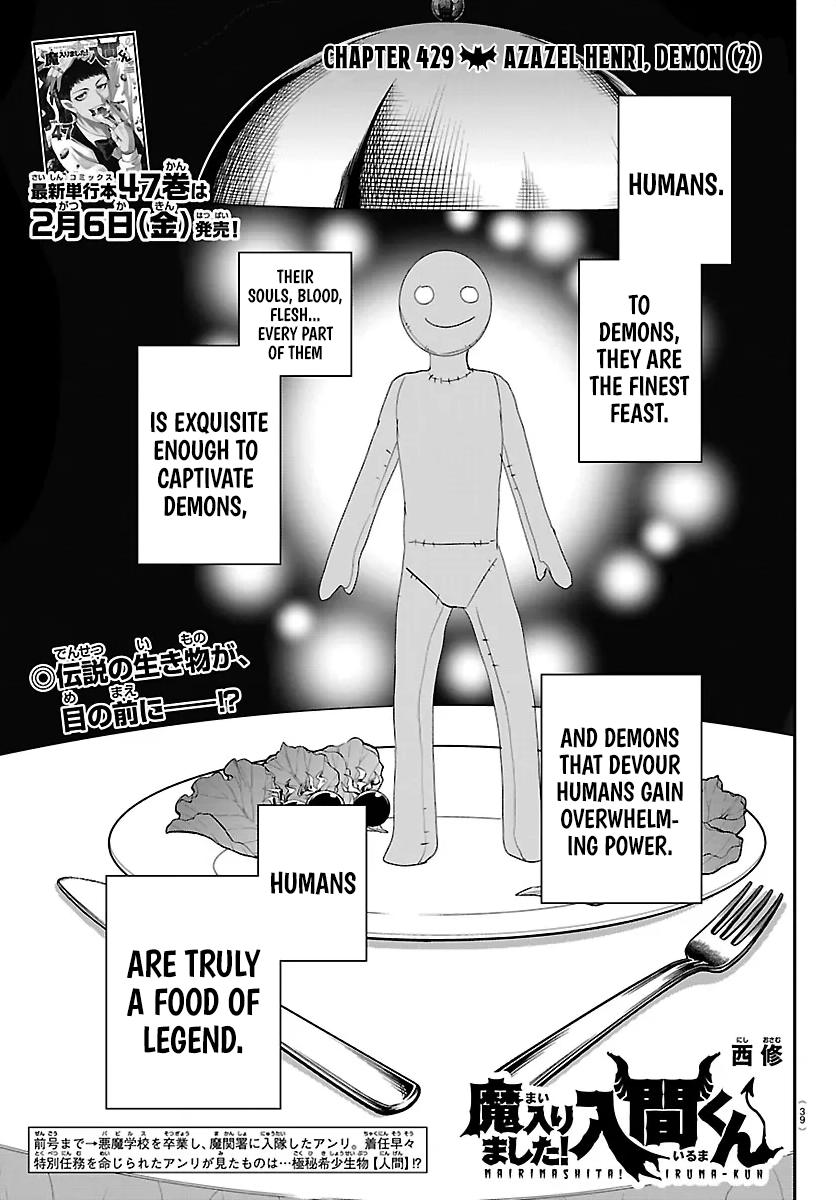 Read Welcome to Demon School! Iruma-kun EN Manga Online