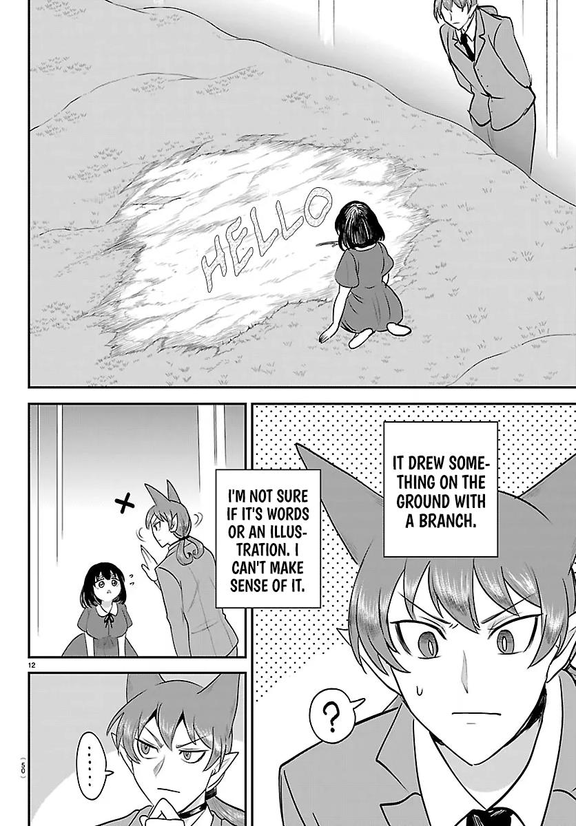Read Welcome to Demon School! Iruma-kun EN Manga Online