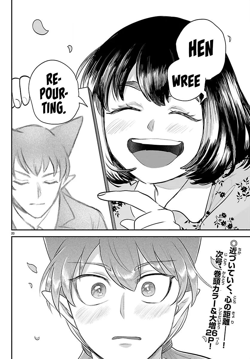 Read Welcome to Demon School! Iruma-kun EN Manga Online