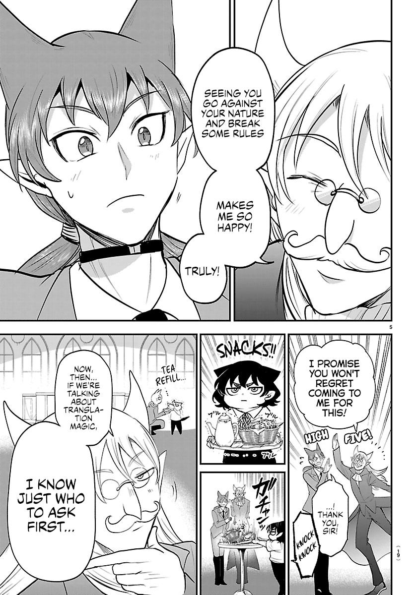 Read Welcome to Demon School! Iruma-kun EN Manga Online