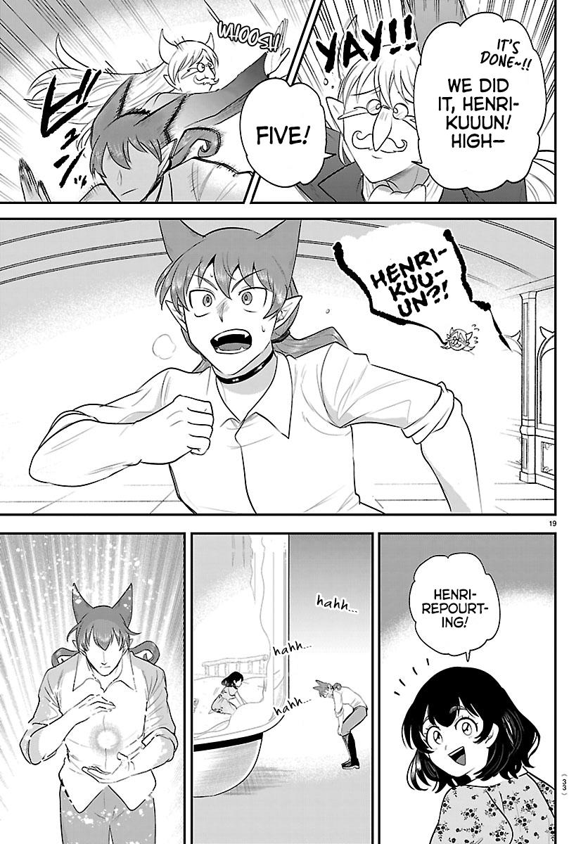 Read Welcome to Demon School! Iruma-kun EN Manga Online